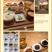 京都石塀小路豆ちゃ 有楽町 - 