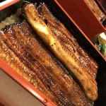 うなぎ亭 友栄 - 