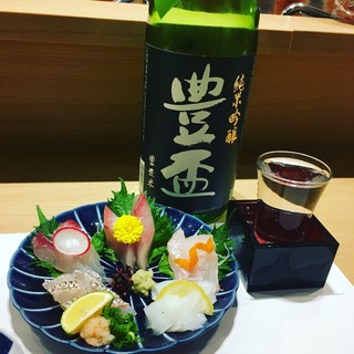 うまいもん屋 晴_0