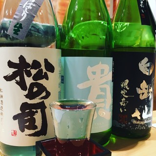 うまいもん屋 晴_2