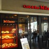 カフェアンドバール ミラノ