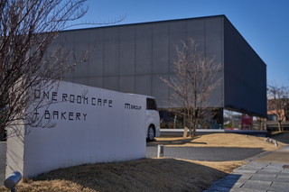 太田市のおしゃれなランチ5選 カフェや和食のおすすめ店 食べログまとめ 太田市のおしゃれなランチ5選 カフェや和食のおすすめ店 食べログまとめ