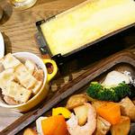 Sapporo Cheese House Mero. - 