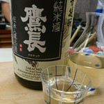 つる由 - ほうほう