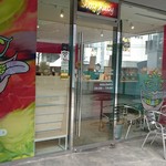 サンシャインジュース - 