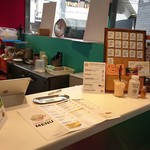 サンシャインジュース - 