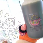 サンシャインジュース - 