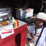 쵸우즈메야 가루이자와긴자 주오점