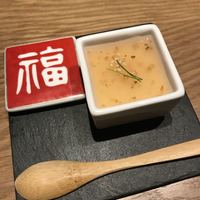 中目黒いぐち 上ル - 