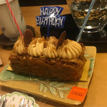 広尾 一会 - サプライズケーキ！！！