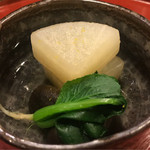 広尾 一会 - 聖護院大根、江戸川小松菜