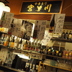 Yakitori Miyagawa - 