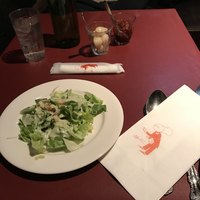 紅花別館 - 