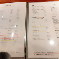 東京肉しゃぶ家 - 