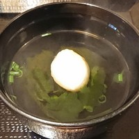 築地 いま津 - お椀