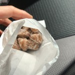 熊岡菓子店 - 石堅パン