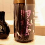 乃り英 - 日本酒：羽根屋 純米大吟醸50 翼/富美菊酒造
