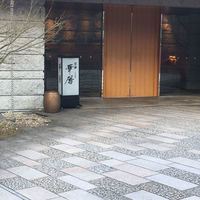 日本料理 京都 華暦 - 