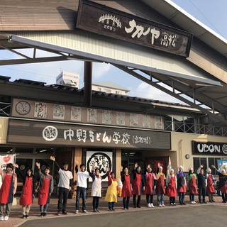 中野うどん学校_1