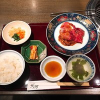 焼肉 大河 - 焼肉ランチ 980円