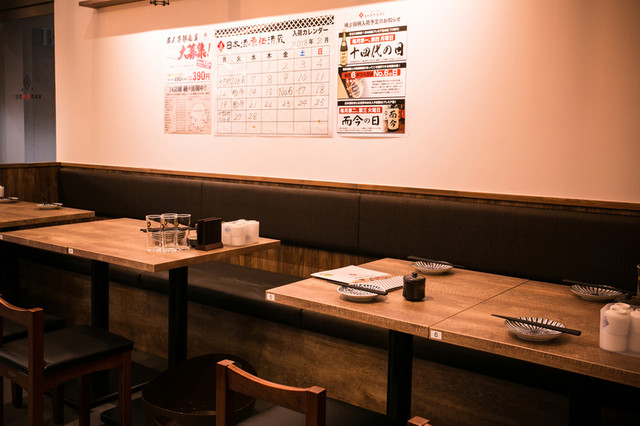 日本酒原価酒蔵 新宿総本店 西武新宿 居酒屋 食べログ