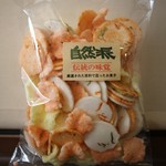 まるは食堂旅館 - 個室利用客にはお土産が♪