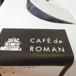 CAFÉ de ROMAN - 