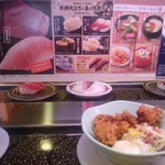 Hama Zushi - 