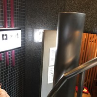 新宿割烹 中嶋 - 