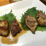 居食屋 わいるどふぁーむ  - 