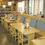 居酒屋 みやぎ - 