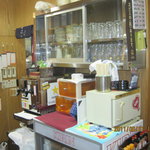 居酒屋 みやぎ - 