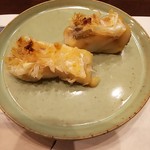 真紡庵 - グジ（甘鯛）の柚子塩焼き