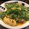 カラシビ味噌らー麺 鬼金棒 神田本店