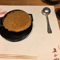 五山望 - 