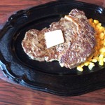 STEAK TEXAS - 