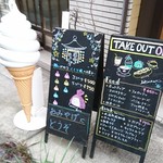 KEY'S CAFE - 