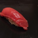 鮨 竜介 - 中トロ