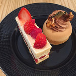 グラン・ヴァニーユ - 