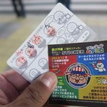 中華そばムタヒロ - 