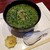 日本料理　きびと - 塩そば 700円