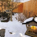 春蘭亭 - 敷地内看板