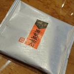 おせんべいやさん本舗 煎遊 駒込店 - 