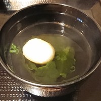 築地 いま津 - お椀