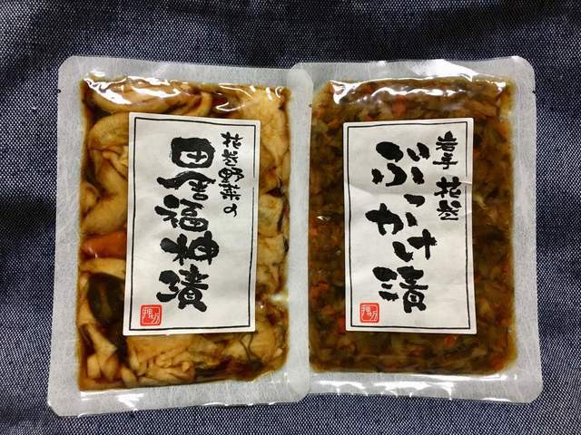 母ちゃんハウスだぁすこ 花巻 その他 食べログ 母ちゃんハウスだぁすこ 花巻 その他 食べログ