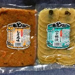 丸一食品工業 - こちらも２つで¥600のお得なお漬物のセット！！