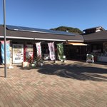椿資料館 売店 - 