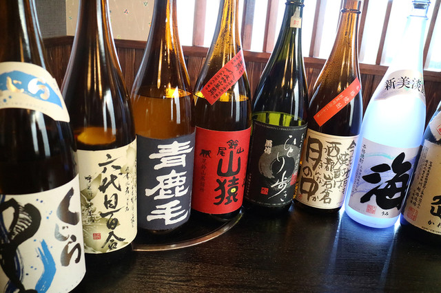 Izakaya Fukume photo 2