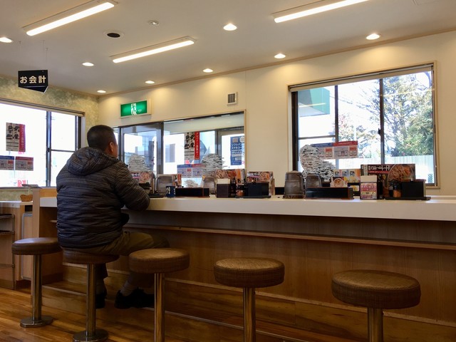 Yoshinoya Hirate Ten photo 5