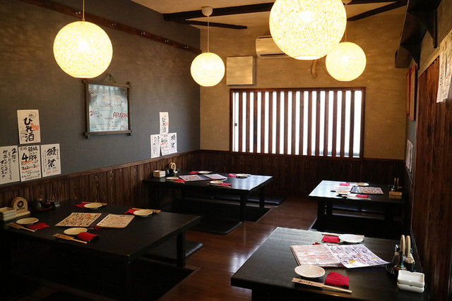 Izakaya Fukume photo 4